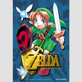 The legend of zelda ocarina of time t1