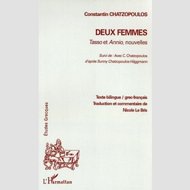 Deux femmes