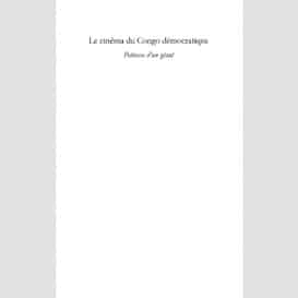 Le cinéma du congo démocratique