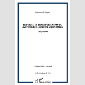 Réforme et transformation du système économique vietnamien