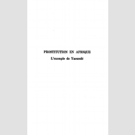 La prostitution en afrique noire