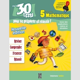 5e annee mathematique