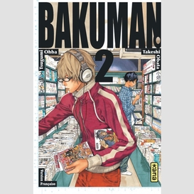 Bakuman t 02