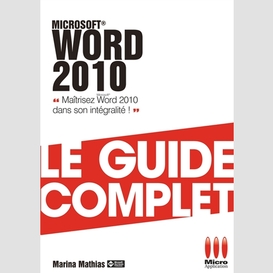 Word 2010