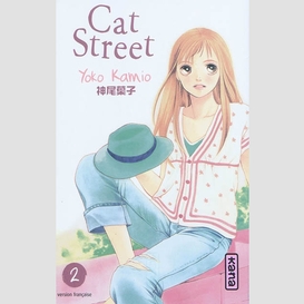 Cat street t 02