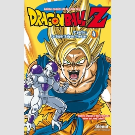 Dragon ball z 3 eme partie 4