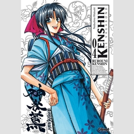 Kenshin t4
