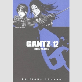 Gantz t.12