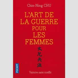 Art de la guerre pour les femmes -l'