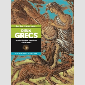 Dieux grecs