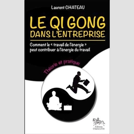 Qi gong dans l'entreprise le