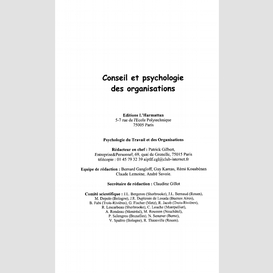 Conseil et psychologie des organisations