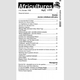 Jeunes créateurs africains