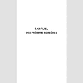 L'officiel des prénoms berbères