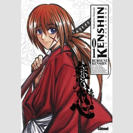 Kenshin le vagabon t1 (ultimate edition)