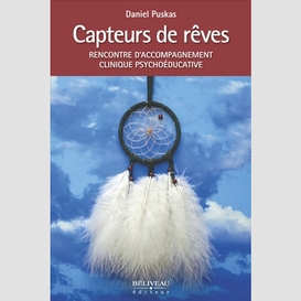 Capteurs de reves