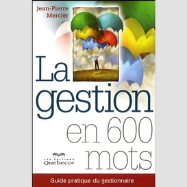 La gestion en 600 mots