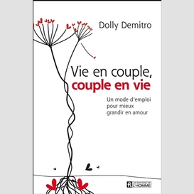 Vie en couple, couple en vie