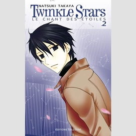 Twinkle stars t02