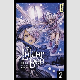 Letter bee t 02