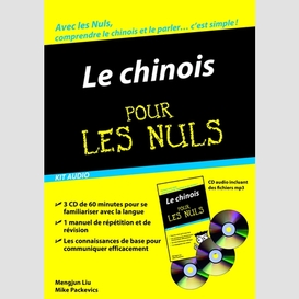 Chinois (le) (kit audio) 1l+3cd