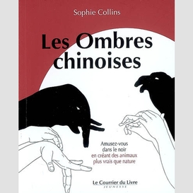 Ombres chinoises