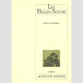 Les belles-soeurs