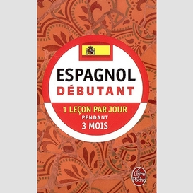 Espagnol debutant