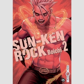 Sun-ken rock t2