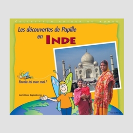 Decouvertes de papille en inde