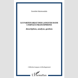 Le partenariat des langues dans l'espace francophone