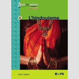 Hindouisme (10-12 ans)