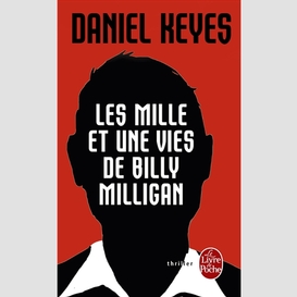 Mille et une vies de billy milligan