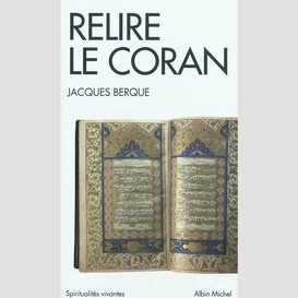 Relire le coran