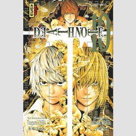 Deathnote t 10