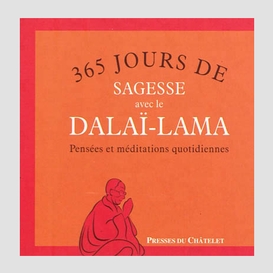 365 jours de sagesse avec le dalai-lama