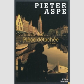 Pièce détachée