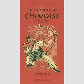 Mythologie chinoise la