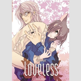 Loveless t03