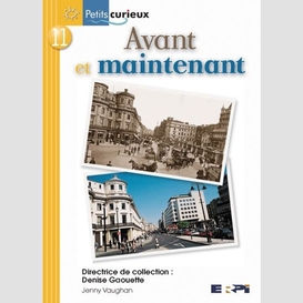 Avant et maintenant