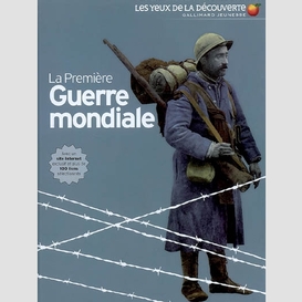 Premiere guerre mondial