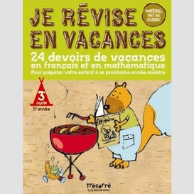 Je revise en vacances 5e annee