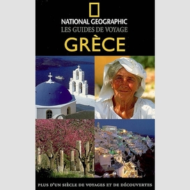 Grece