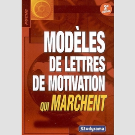 Modeles de lettres de motivation marchen