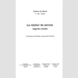 La relation de service