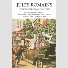 Jules romains les hommes de bonne t.2