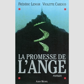 La promesse de l'ange