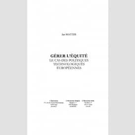 Gérer l'équité