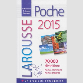 Larousse poche plus 2015