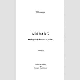 Arirang